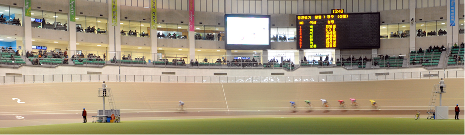 창원경륜장 돔사진