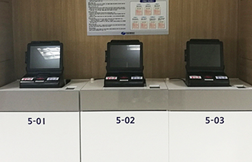 무인발매기(16대)