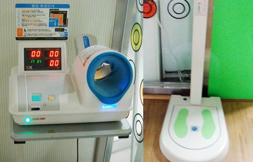 자동혈압기(1대), 신장체중비만도 자동측정기(1대)