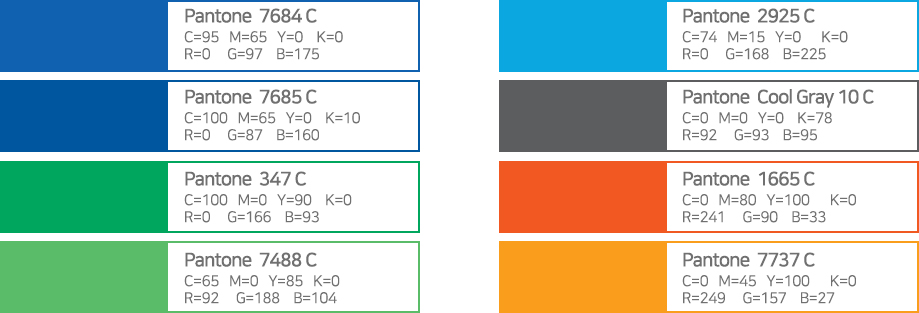 메인컬러: pantone 7684 C,pantone 7685 C,pantone 347 C, pantone 7488 C, pantone 2925 C, pantone cool gray 10 C, pantone 1665 C, pantone 7737 C