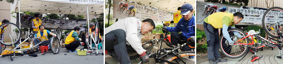 자전거무상 순회수리센터에서 수리를 맞기는 시민과 정비중인 김해지점 직원들