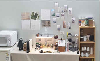 감사안전팀에서 운영중인 청년카페와 모금함